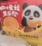 蜜语桃缘正宗赣南早脐橙 江西橙子 手剥纽荷尔甜橙 时令新鲜水果年货礼盒 10斤礼盒装一级果130-180g净重9-10斤 实拍图