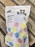 森森（SUNSUN）鱼缸盐海盐水族观赏鱼热带鱼用鱼缸消毒盐矿物盐 升级复合彩盐500g 实拍图