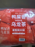 艺佰原叶鸭屎香乌龙茶广式单丛茶包袋泡茶可冷泡茶办公酒店茶80袋 实拍图