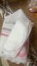 开丽防溢乳垫超薄 一次性干爽透气溢乳垫奶垫防溢乳贴 100片装【日夜呵护】 实拍图