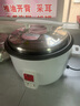 德玛仕（DEMASHI）商用电饭煲特大超大号电饭锅食堂饭店保温蒸煮饭锅老式家用电饭锅11升10-24人用FR110-A  实拍图