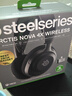 赛睿（SteelSeries）寒冰新星Acrtis Nova4X 2.4Hz无线电竞电脑游戏头戴式耳机 低延迟 降噪麦T1CS吃鸡 适配三角洲行动 实拍图