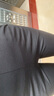 FitonTon高腰喇叭裤女显瘦松紧腰马蹄裤垂感弹力休闲裤黑色微喇裤 实拍图