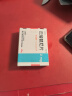 [艾乐明] 巴瑞替尼片2mg*28片/盒 晒单实拍图