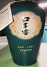 口子窖 原酒封藏60度 2.5L高度 兼香型白酒 送礼定制白酒纪念酒父亲节 60度 2.5L 1坛 实拍图