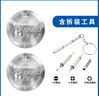 松下（Panasonic）车钥匙电池套装【CR2032两粒+拆装工具】适用凯迪拉克部分汽车钥匙遥控器 srx atsl xt4 xt5 ct6  实拍图