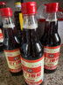 龙和宽 龙门香醋 480ml 【0添加】饺子点蘸拌炒调味料 实拍图