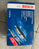 博世（BOSCH）刹车前片本田CRV歌诗图哈弗H6M6长安CS75逸动风神AX7小鹏远景瑞虎 实拍图