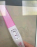 秀儿验孕棒早孕试纸1支 早早孕试纸 验孕试纸 快速测怀孕试纸hcg 实拍图