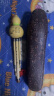 名森（Minsine）金丝楠竹三音葫芦丝降b调初学者双白铜专业演奏民族吹奏乐器 实拍图