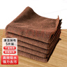 京惠思创超细纤维抹布5条装棕色【25*25cm】家政保洁毛巾擦地洗车家务抹布 实拍图