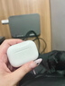 【正品顶配Pro2】蓝牙耳机适配苹果airpods pro二代无线华强北 【2025最新款原装Pro2代全功能】 主动降噪+空间音頻+三真电量 实拍图