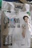 蒙牛不添加蔗糖生牛乳发酵酸奶0添加风味酸牛奶150g 20袋装【泡沫箱+冰袋】 实拍图
