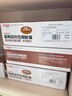 用友表单用友A4总分类账(明细账)KZJ101 账簿账本财务软件激光账簿打印纸 297*210mm A4总分类账明细账KZJ101 1000份/箱 297*210mm 实拍图