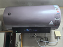 樱花（SAKURA）【国家补贴至高20%】60升电热水器储水式3200W速热保温家用大水量WiFi智能操控SHW-60QY18 实拍图