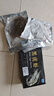 一虾一世界鲜活三去多宝鱼（去鳞去腮去内脏）生鲜鱼类 开袋即烹 净重350g-450g*3条【免处理】 实拍图