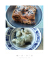 玮世纯素手工水饺荠菜芸豆松茸佛家素食全素馅饺子新鲜速冻水饺面点 【4盒】荠菜松茸水饺*4盒 1.2kg 实拍图
