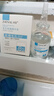 臻羞b5毛孔收缩精华液黑头痘印湿敷爽肤水去修毛孔粗大细致复补水保湿 2瓶装 实拍图