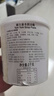 丽尔泰 冬阴功1kg/桶 泰国国汤 餐饮装海鲜汤酸辣汤火锅底料 泰国进口 实拍图