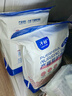 子初产褥期卫生巾产后用月子期入院恶露加长待产用品益生菌早安裤腰贴 计量卫生巾700mm 3片 实拍图