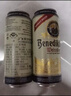 百帝王（Benediktiner）进口德国产百帝王 拉格/小麦/黑麦 原装德啤 听装/瓶装/桶装 小麦 500mL 24罐 整箱装 26年3月到期 实拍图