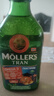 沐乐思MOLLERS【挪威百年品牌】富含Omega3DHA液体深海鳕鱼肝油250ml/瓶 水果味液体鱼油*3瓶 实拍图