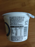 伊利一杯优酪经典原味100g/杯 低温酸奶风味发酵乳早餐牛奶 原味100g*15杯 实拍图