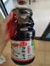 海天蚝油 上等蚝油1kg挤挤装耗油烧烤火锅蘸料勾芡拌面腌肉炒菜调味品 【小袋装】海天上等蚝油300g*2 实拍图