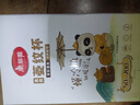 广州酒家利口福粮丰园金汤佛跳墙220g 小金碗 海鲜半成品 花胶鲍鱼海参 年货礼盒 实拍图