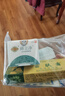 圣医坊牛皮癣软膏湿疹股癣大腿内侧手足癣成人皮炎皮肤瘙痒外用皮肤护理凝胶藓立净 顽癣套装买两套送—套 实拍图