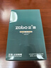 ZOBO正牌细烟微孔活性炭VC纤维磁石四层过滤烟嘴ZB-802SA（120支装） 实拍图
