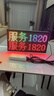 地摊神器led显示屏摆摊滚动走字幕全彩灯箱广告牌USB5V改字 41*22全彩双排图案动画5V防雨 实拍图
