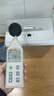 霍尼韦尔（Honeywell）除湿机/抽湿机 25L/天家用大除湿容量 卧室轻音除湿器 防潮干燥机空气除湿干衣净化 app智控 实拍图