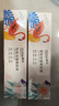 茶花 拉链密封袋加厚食品级保鲜收纳袋自封密实袋超大号30只* 实拍图