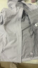 迪卡侬（DECATHLON）户外硬壳冲锋衣女款春秋登山服防风防水夹克风衣运动外套MH150 薄雾紫-2025年新 M 实拍图