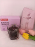 内廷上用北京同仁堂黑枸杞桑椹玫瑰花茶150g*3盒装桑葚干女神茶送礼 实拍图