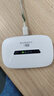 伊鸣随身wifi通用免插卡无线wifi6车载4G路由器随身便携上网宝移动联通电信全国通用2025款 【旗舰版】双核四天线+提速600%+全国通用免插卡 官方标配 实拍图