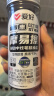 爱好（AIHAO）摩易擦按动笔芯ST尖0.5mm可擦中性笔替换芯热敏擦笔芯黑色30支 DZ2100 实拍图