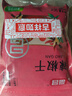 富昌 香辛料 辣椒干100g(50g*2)红辣椒 火锅调料底料 凉拌佐料炖肉料 实拍图