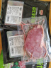 农夫好牛原切牛排澳洲进口西冷眼肉雪花牛排减脂牛肉净重1200g 儿童牛扒 【减脂推荐】8澳洲西冷 1200g 实拍图