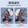 Murcia婴儿车推车防风遮雨罩配件宝宝挡雨衣溜娃神器通用遛娃防水防尘罩 实拍图