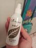 香滴儿免洗精华护发喷雾顺发改善毛躁营养水女头发顺滑护理柔顺润养液 2瓶 实拍图