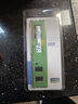 三星（SAMSUNG） 台式机内存条16G 32G DDR4 3200 4代原厂台式电脑运行内存 适用戴尔华硕惠普宏碁联想神舟等品牌 三星DDR4 2400台式机内存条 8GB 1条 晒单实拍图