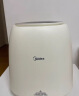 美的（Midea）0.5公斤内衣洗衣机洗烘一体全自动 迷你波轮洗衣机小型懒人洗衣机高温除菌螨智烘免晾晒MND5VD1WE 实拍图