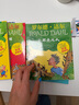 罗尔德·达尔作品典藏·（彩图拼音版小学一年级、二年级读物）－魔法手指 课外阅读 阅读 课外书 实拍图