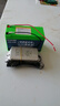 农用喷雾器电池专用锂电瓶12v锂电池原装正宗锂电池锂电电池 12V10A【15桶水左右】两年质保 12V电池+【品口电器】 晒单实拍图