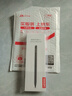 联想YOGA Pad Pro手写笔Pro 低延迟不断触 1.4mm超细笔尖  丰富操作快捷切换 触控笔 磁吸配对超长续航 实拍图