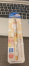 三菱（uni）KURUTOGA自动铅笔M5-650CS蜡笔小新限定系列 0.5mm自动旋转活动铅笔 小新和他的朋友 实拍图