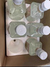 剑南春 金盒珍品绵竹大曲 52度 475ml 单瓶装 浓香型白酒 实拍图