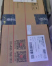 帅康（Sacon）燃气灶煤气灶双灶家用 5.0KW灶具750mm大面板【国家补贴】嵌入式台式灶台JZT-E5-61B天然气 实拍图